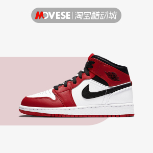 Air Jordan 1 Mid GS AJ1 白红芝加哥 大童女款 休闲鞋554725-173