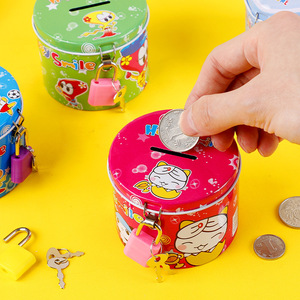创意儿童礼品铁皮带锁存钱罐学生储蓄罐生日礼物卡通防摔储钱罐