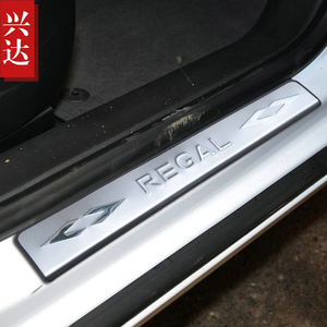 适用于2009-15款别克君威专用不锈钢装饰迎宾踏板 REGAL外门槛条