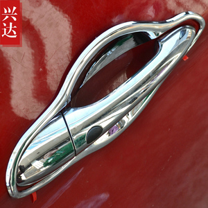 适用于2011-14款现代八代索纳塔专用ABS电镀门碗SONATA索八装饰贴