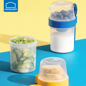 乐扣乐扣保鲜盒塑料双层酸奶燕麦水果沙拉饭盒早餐密封便携式外带