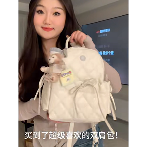韩国菱格双肩包包女式2024新款潮时尚学生上课背包单肩手提旅行包