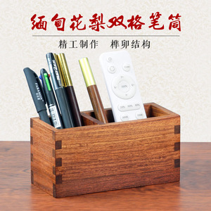 缅甸花梨笔筒红木方形独板榫卯笔筒个性创意实木素面笔桶桌面简约