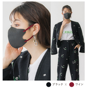 日本masclub乐天新款立体3d透气高颜值撞色素颜神器高颜值口罩