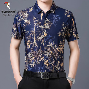 啄木鸟品牌男装短袖衬衫夏季男士中年桑蚕丝薄款高端花衬衣爸爸装