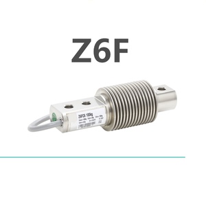 德国HBM波纹管称重传感器Z6FC3D1不锈钢搅拌站检重皮带配料包装秤