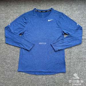 正品Nike耐克 春秋男子跑步运动训练健身速干透气长袖DD4755-451