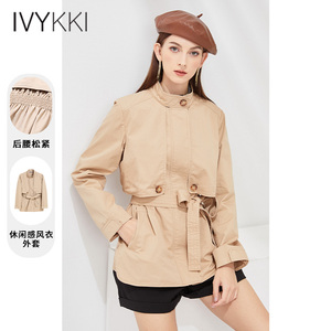 IVYKKI艾维奥莱卡其色休闲时尚宽松外套女士韩版通勤风衣低价清仓