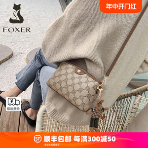 FOXER生日送妈妈款女士小包包2024新款复古老花中年单肩斜挎包