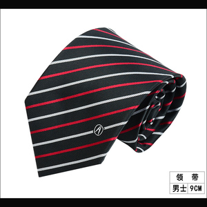 acura讴歌男士领带 女士丝巾西装系法工作服工装定做订制订做定制