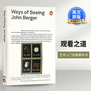 观看之道 Ways of Seeing 约翰伯格 英文原版企鹅经典 John Berger 艺术启蒙读物 艺术入门经典 艺术教育的入门教科书