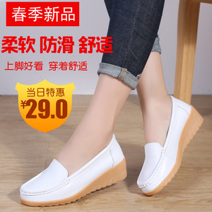 新款白色护士鞋坡跟韩版防滑牛筋底女单鞋透气软底工作鞋医护鞋夏