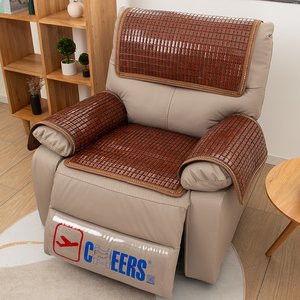 麻将芝华仕头等舱沙发垫夏季单人沙发凉席坐垫芝华士专用沙发垫子