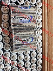 议价 劲量energizer原装铁锂电池一次性L91超长效5号AA