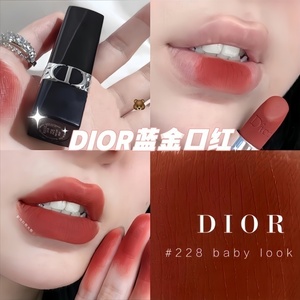 Dior/迪奥新版蓝金丝绒哑光口红999 720 100 558 777 221 772正品