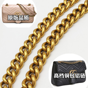 双GG包包链条配件单买粗包带铜包铝高档不褪色链子可拆卸斜挎肩带