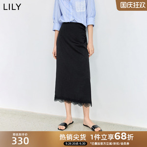 LILY2024秋新款女装浪漫设计感蕾丝花边气质通勤款复古直筒半身裙