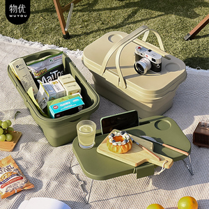 野餐篮户外露营收纳箱野外装水可折叠水桶春游野炊水果储物手提篮