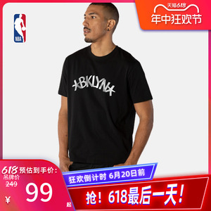 NBA篮网队欧文合力系列男女装T恤春夏季黑色休闲宽松圆领短袖上衣