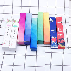 分装小样香水包装盒子韩式粉色手绘唇釉纸盒精油护肤品礼盒现货