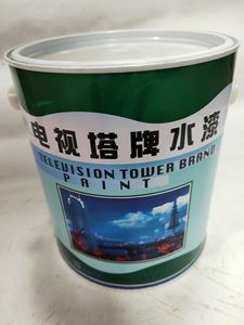 电视塔牌油漆醇酸磁漆3.5KG钢结构油漆防锈涂料户外金属工业漆