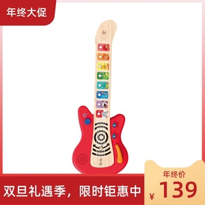 Hape儿童智能混音触控尤克里里吉他可弹奏迷你电子男女孩乐器玩具