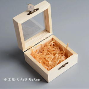 木盒实木质正方形收纳盒定制小木盒子首饰盒翻盖玻璃盒礼品包装盒