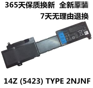 全新适用戴尔 Inspiron 14Z (5423) TYPE 2NJNF 44WH 笔记本电池