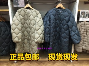 【正品现发】优衣库女装 便携式轻型羽绒服 中长款保暖大衣450455