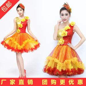 舞动中国现代舞演出服青春舞蹈短裙广场舞服装新款套连衣裙女成人