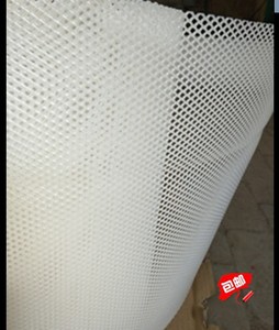 塑料平网养殖小孔养胡蜂0.2 0.3 0.6蜜蜂马蜂蛇蚕塑料阳台防护网