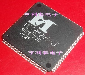 【亨利泰电子】全新原装 MST6M20S-LF 液晶屏芯片