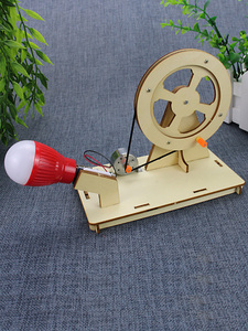 科学实验手摇发电机小学生科技小制作儿童创意发明手工diy材料包