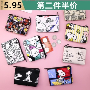 新款韩版少女心零钱包可装卡防史努比水爱通拉链迷你ins创意学生