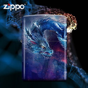 芝宝打火机zippo正版zppo蓝色火焰龙z蓝冰zoop官网正品zipper男士