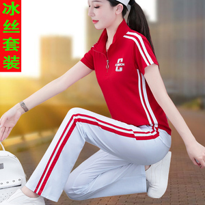 杨丽萍广场舞新款冰丝套装女夏季中年妈妈演出喇叭裤佳木斯两套装