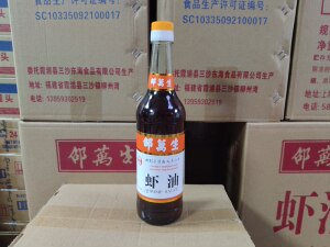 上海邵万生虾油露500ml/瓶增鲜鱼露海鲜调味料烹饪海味虾露糟卤鸡