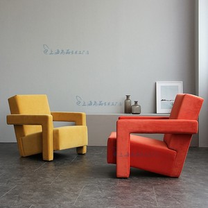北欧网红单人沙发椅现代创意布艺休闲懒人椅简约设计师定制单人椅