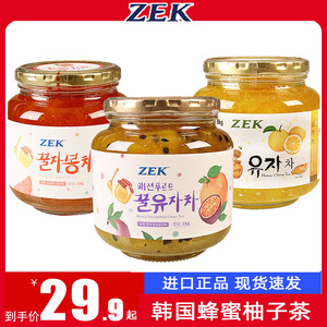 韩国进口ZEK百香果红西柚蜂蜜柚子茶1KG罐装冲饮果味茶果酱580g