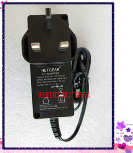 原装网件NETGEAR R8500/R9000路由器电源适配器220V英规 19V3.16A
