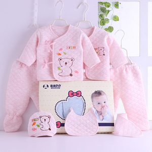婴儿纯棉内衣7件套秋冬季 新生儿礼盒套装礼物 0-3月宝宝月子衣服
