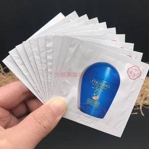 10片价 蓝胖子防晒小样 资生堂新艳阳夏臻效水动力防护乳液2ml 粉