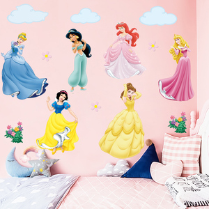 卡通公主自粘墙贴画幼儿园儿童房卧室床头可移除防水墙纸贴画装饰