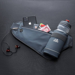 跑步专用腰包可放水杯水壶运动户外徒步登山手机健身装备2024新款