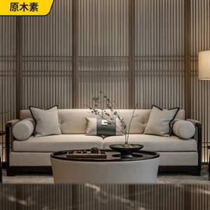 现代新中式禅意会所沙发高端别墅样板间客厅家具组合茶楼卡座定制