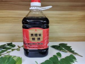 梅州八尺大客丰农家黑米娘酒火灸黄酒月子酒特色饮品手信佳选5斤