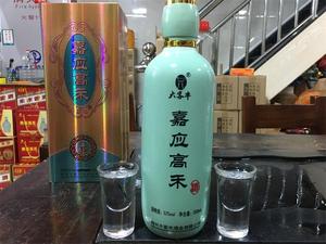 梅州客家特产平远八尺大客丰嘉应高禾酒.小锅禾米酒米香型原浆酿