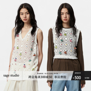 sagestudio 留白美学 纳瓦白几何排列镂空流苏圆领短上衣&V领上衣