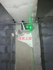 鑫匠邦水平仪上墙梁柱支架泥工师傅砌砖神器贴墙仪红外线挂墙挂架