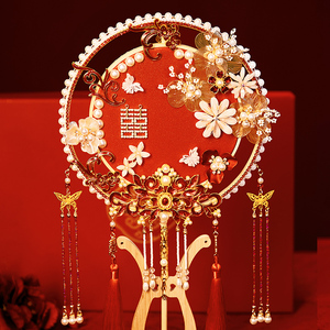 红妆喜扇手工diy材料中式婚礼秀禾双圈红色汉服高端团扇新娘结婚